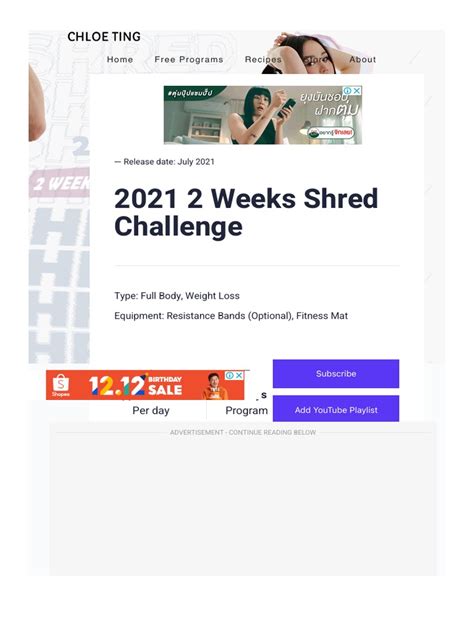 2021 2 Weeks Shred Challenge .